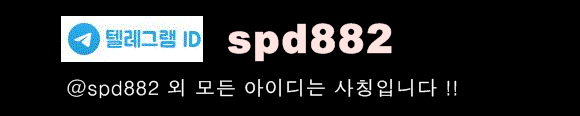 일뽕닷컴-만화・애니게시판의 사진