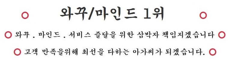 일뽕닷컴-여행・썰게시판의 사진