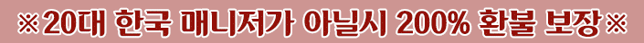 일뽕닷컴-여행・썰게시판의 사진