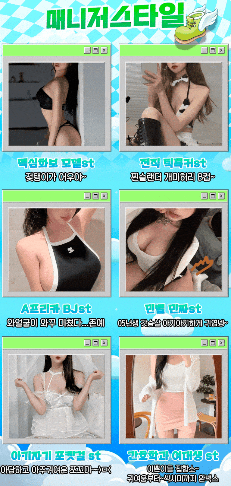 일뽕닷컴-여행・썰게시판의 사진